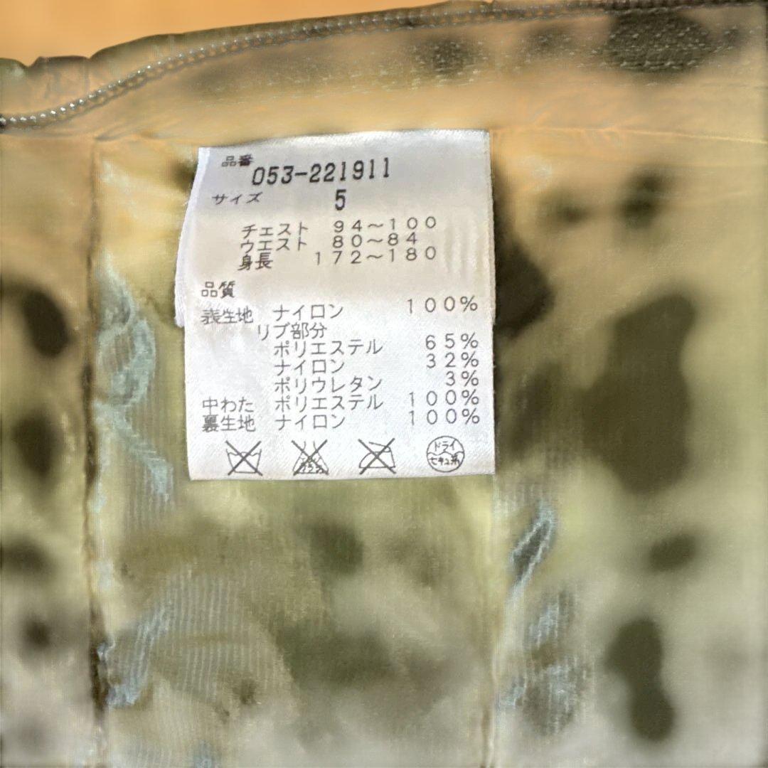 PG ショートスリーブダウンジャケット 89