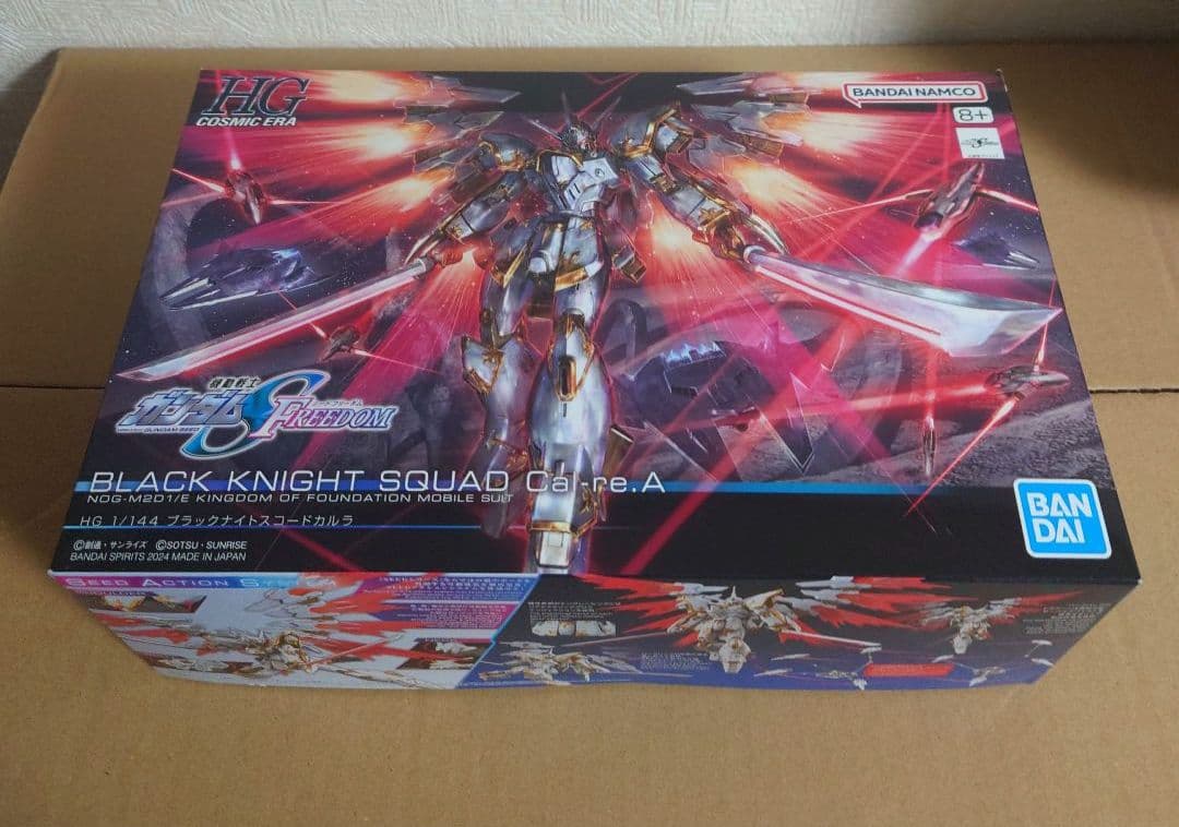 HG ブラックナイトスコード6機セット【ブラックナイツ】