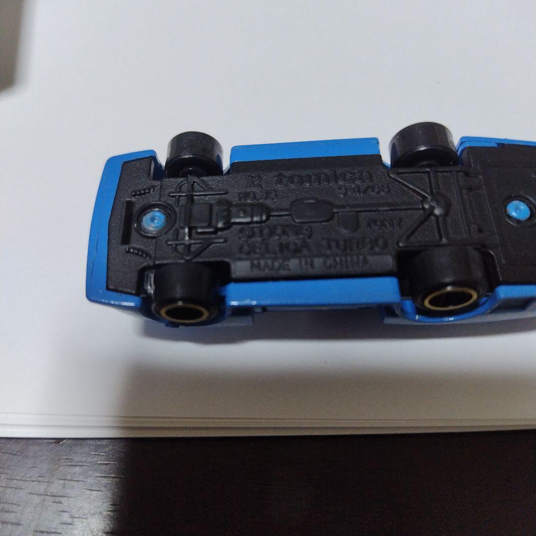 トミカ DOME CELICA TURBO 1/64　美品　ドア開閉