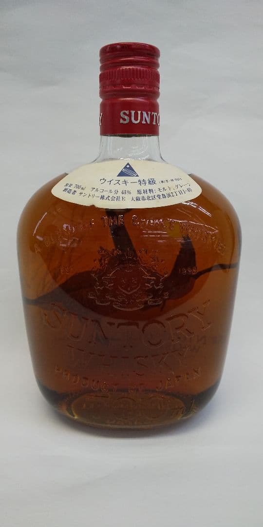 値下げです！貴重・未開封 サントリー オールドつくば EXPO’85 記念ボトル