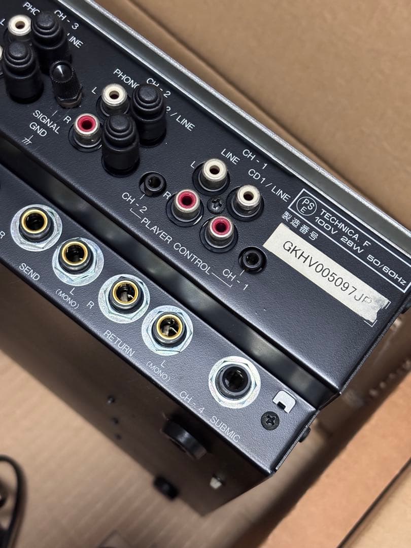 Pioneer DJM-600 DJミキサー 本体