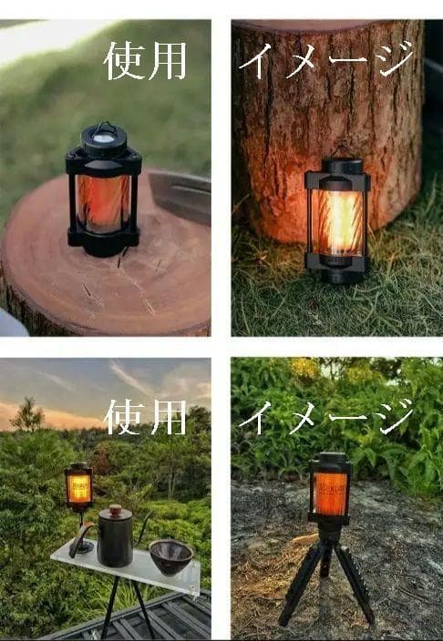 ２個セット　激レア　レトロ風ランタン　38灯　ゴールゼロ　デバイスワークス