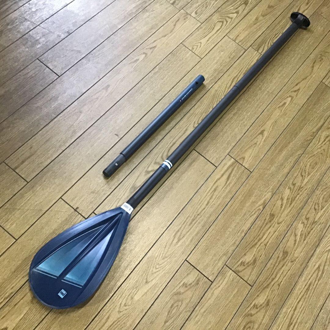 レッドパドル【CARBON 5PC】190-210(145-165)５分割パドル