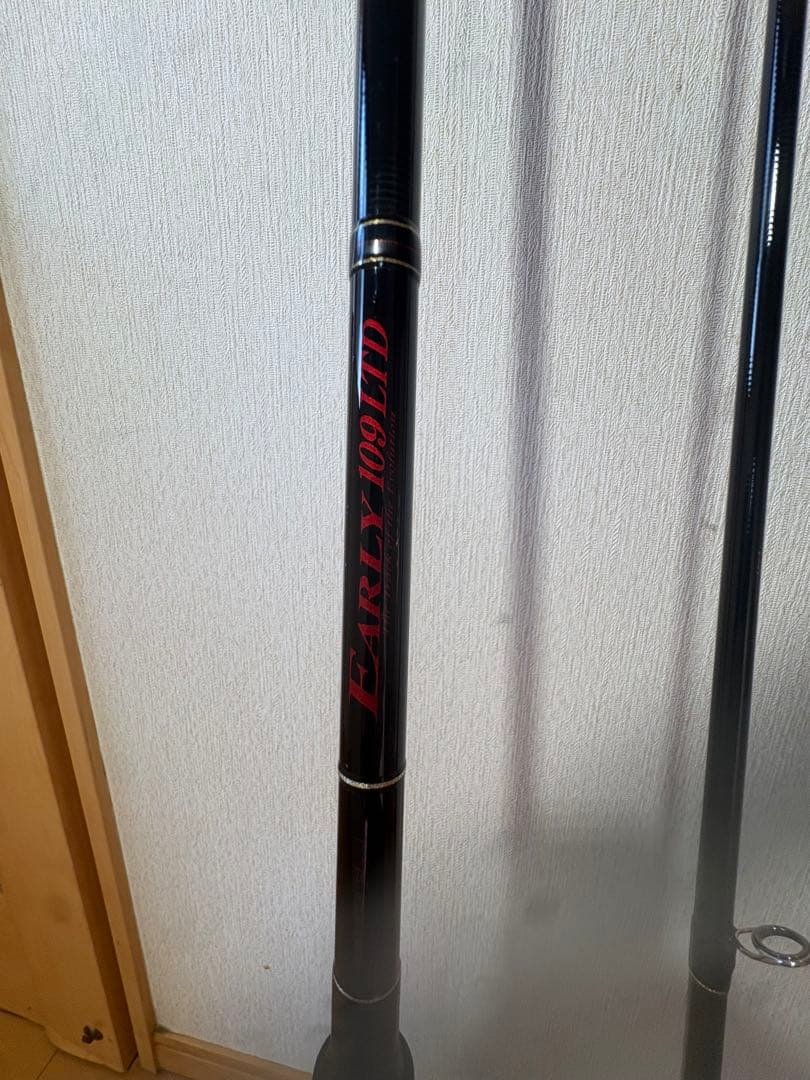 ヤマガブランクス　アーリー109MMHリミテッド