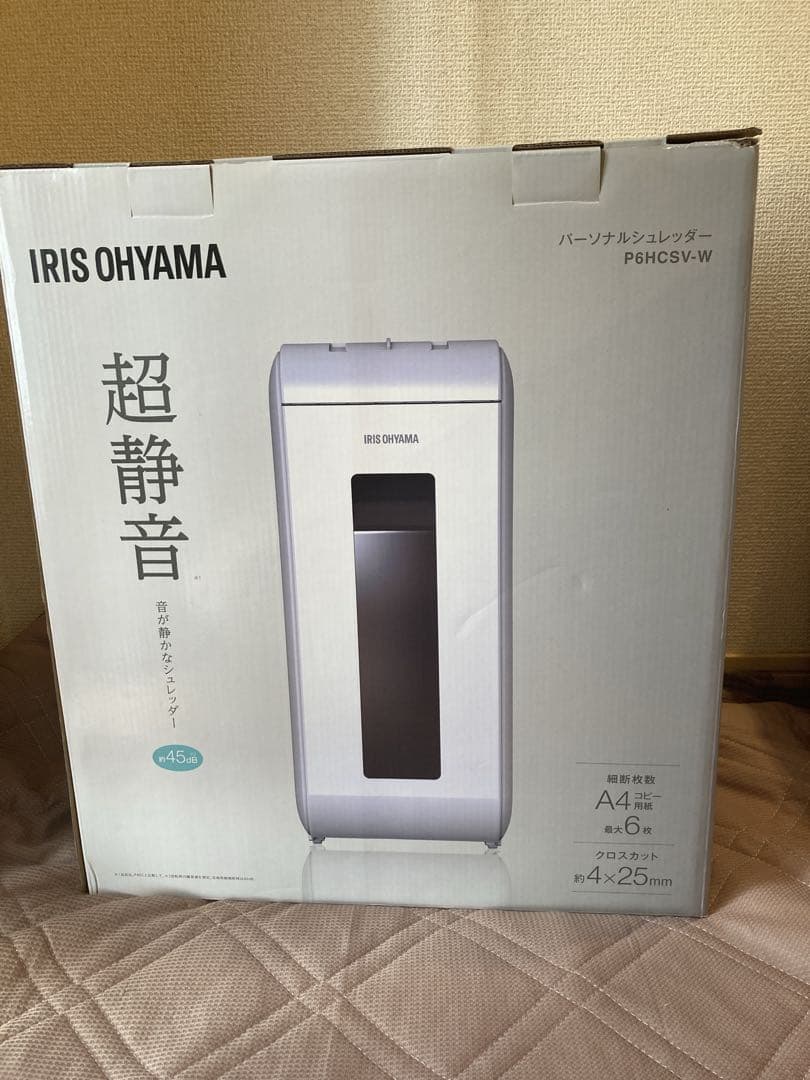 新品未使用アイリスオーヤマ シュレッダーP6HCSV-W クロスカット A4対応