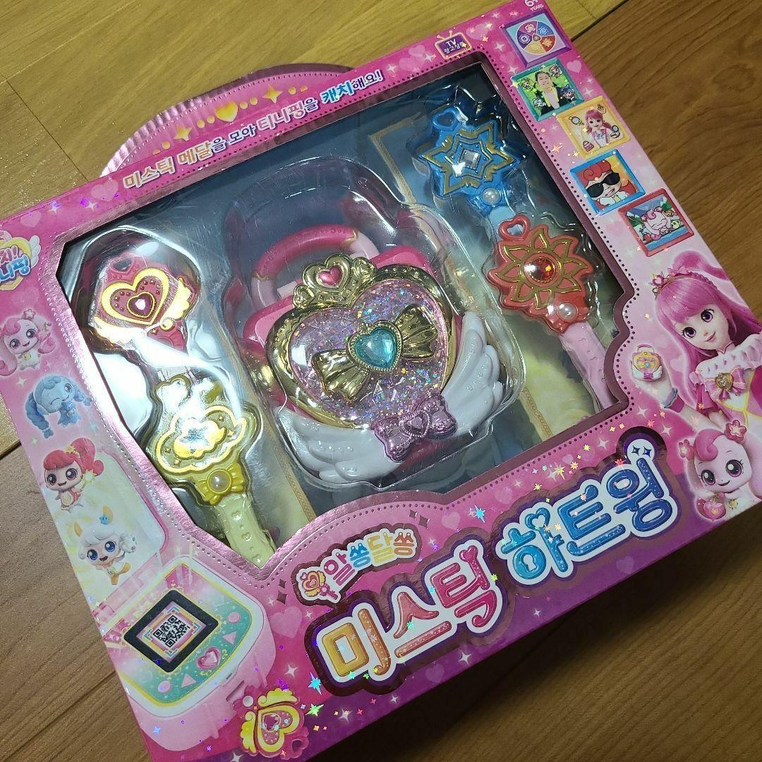 韓国限定 キャッチティニピン ティニピン ミスティックハートウィング