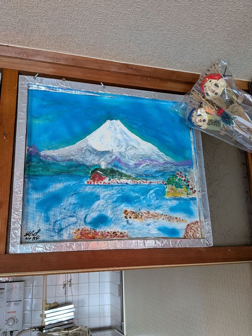 空飛ぶ画家、糸川裕志の富士山曼荼羅図