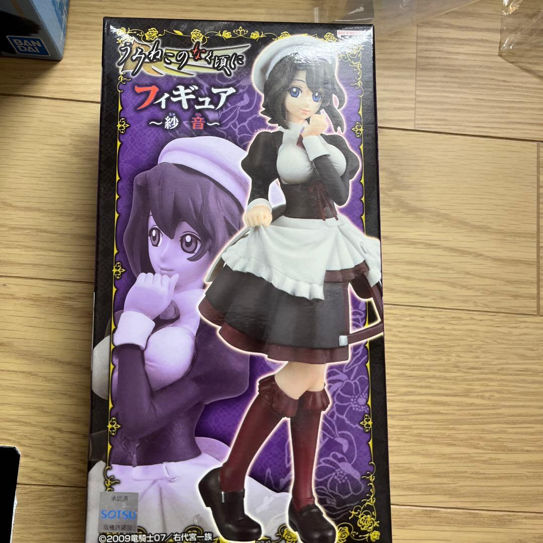 うみねこのなく頃に フィギュア 紗音