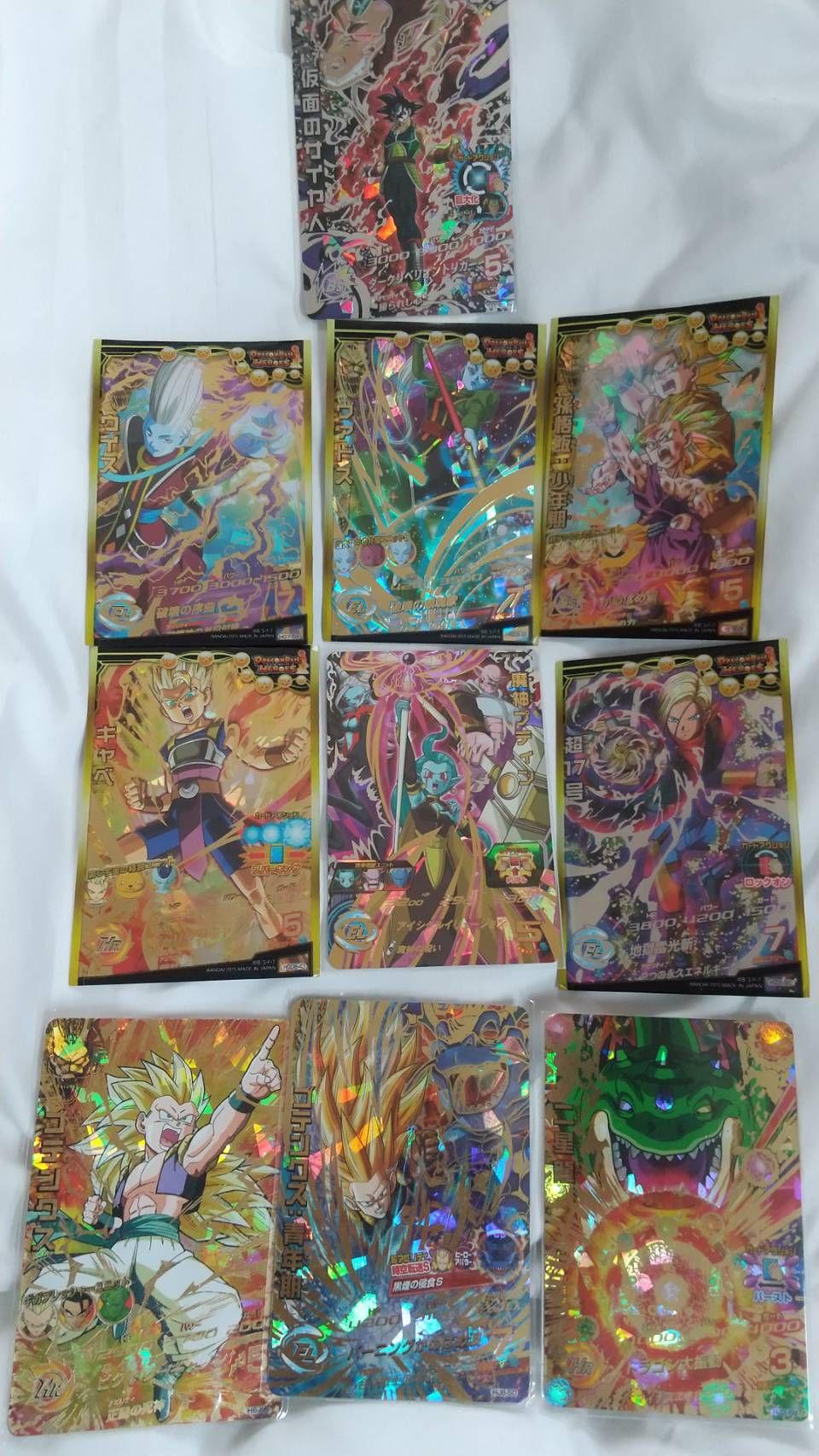 bm12ゴジータゼノ　UR　シークレット　CP　3星まとめ売り