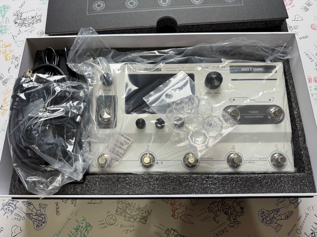 Hotone Ampero II Stageオマケでボードお付けします。