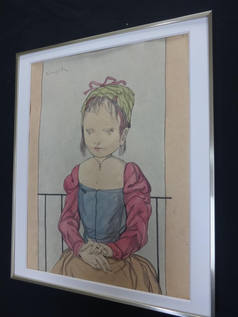 藤田嗣治 小さな家政婦 1963年頃　肉筆水彩画　紙本著色・レオナールフジタ