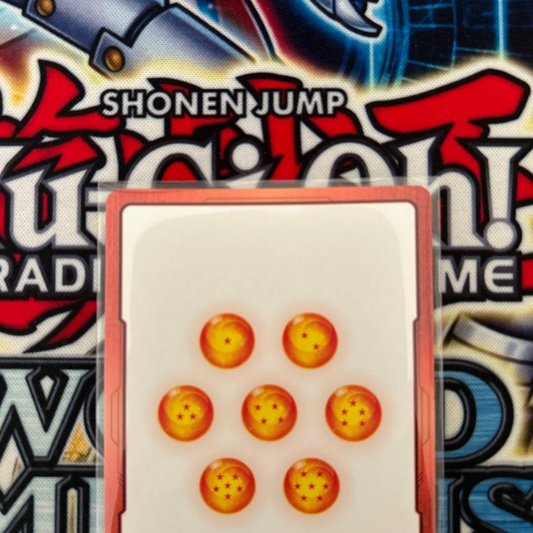 ドラゴンボール フュージョンワールド エナジーマーカー 金 パラレル 27巻