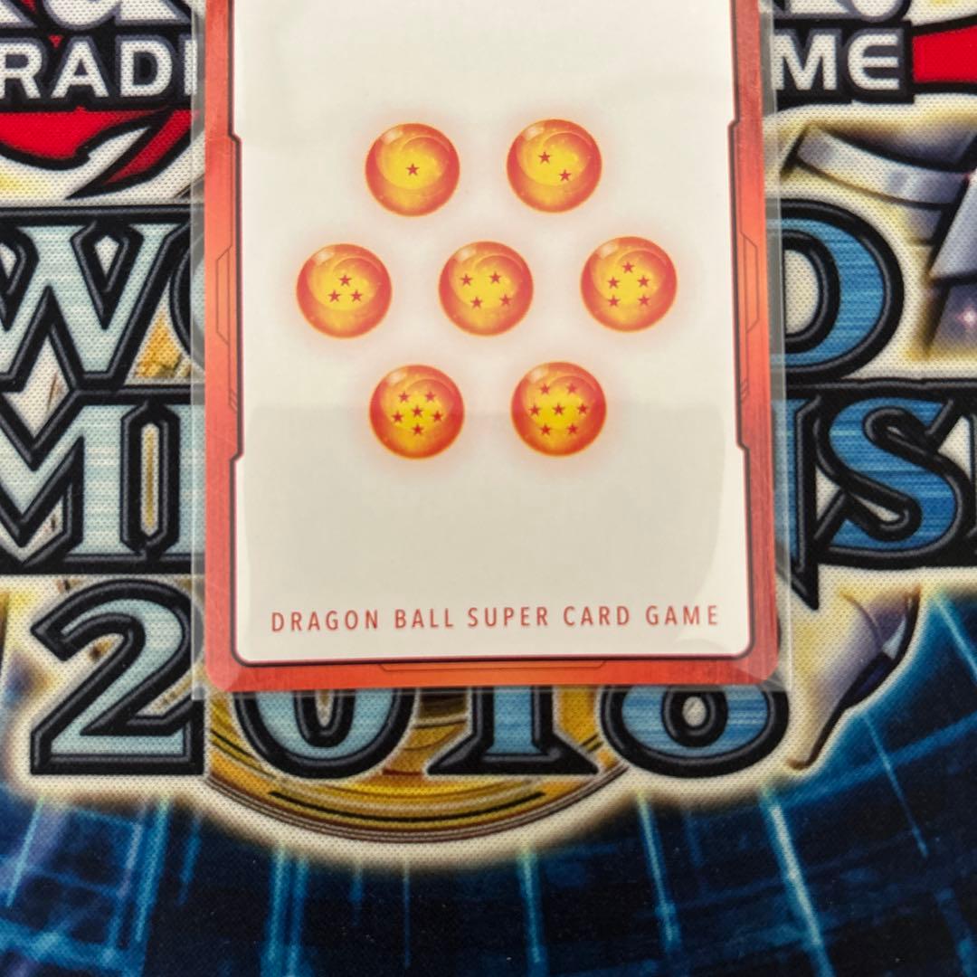 ドラゴンボール フュージョンワールド エナジーマーカー 金 パラレル 27巻