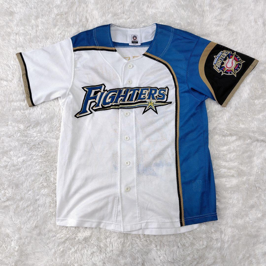 北海道日本ハムファイターズ　西川遥輝　＃7　ユニフォーム　Ｓ