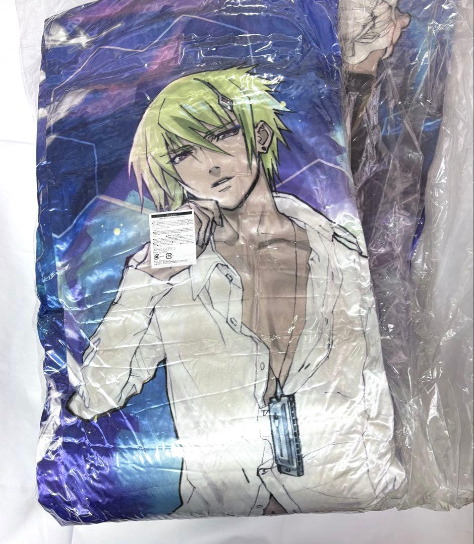 オシャレマクロス外伝 マクロス男子 早乙女アルト&ブレラ ロングクッション