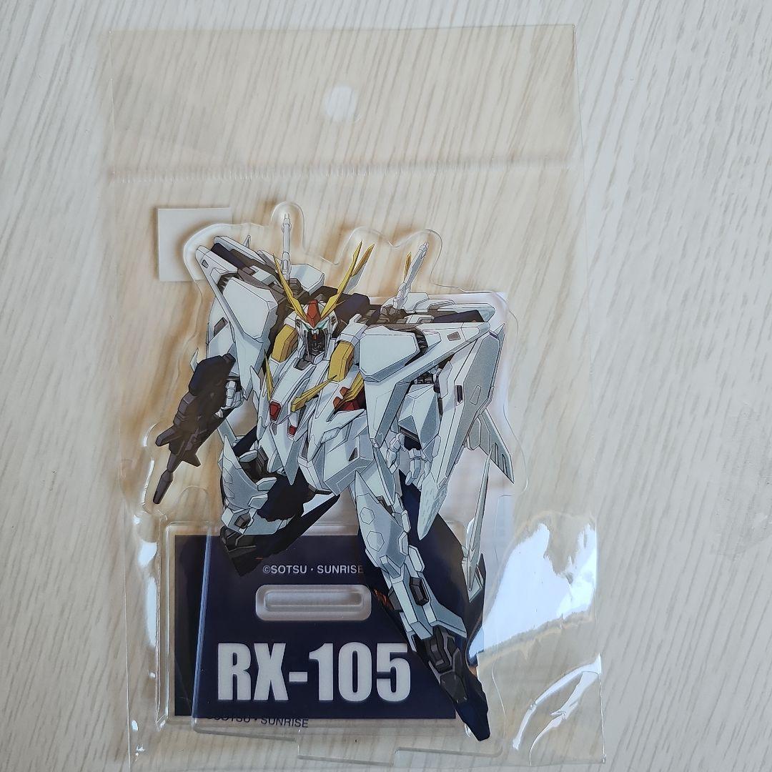 【新品未開封】機動戦士ガンダム 閃光のハサウェイ アクリルスタンド キーホルダー