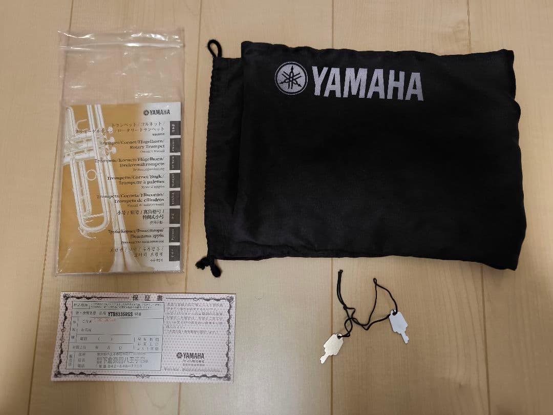 w*e様 ヤマハ YTR-8335RGS Xeno ゼノ ゴールドブラス ワンオ