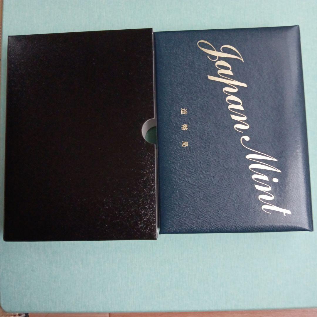 竜*馬様 プルーフ貨幣セット４セット 2019年〜2022年【銘板なし】