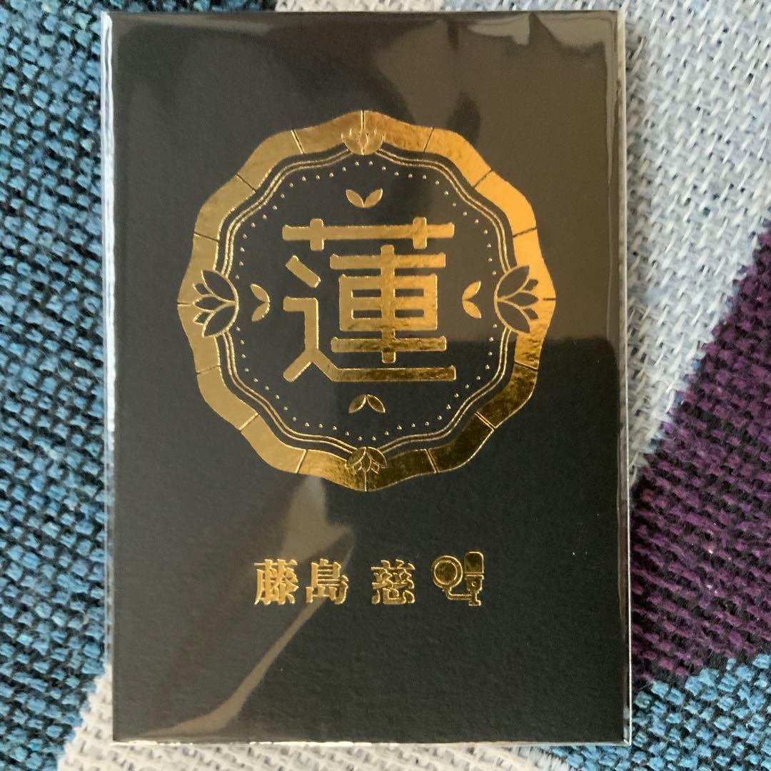 蓮ノ空女学院×石川県伝統工芸品 金箔カード 藤島慈（みらくらぱーく！）