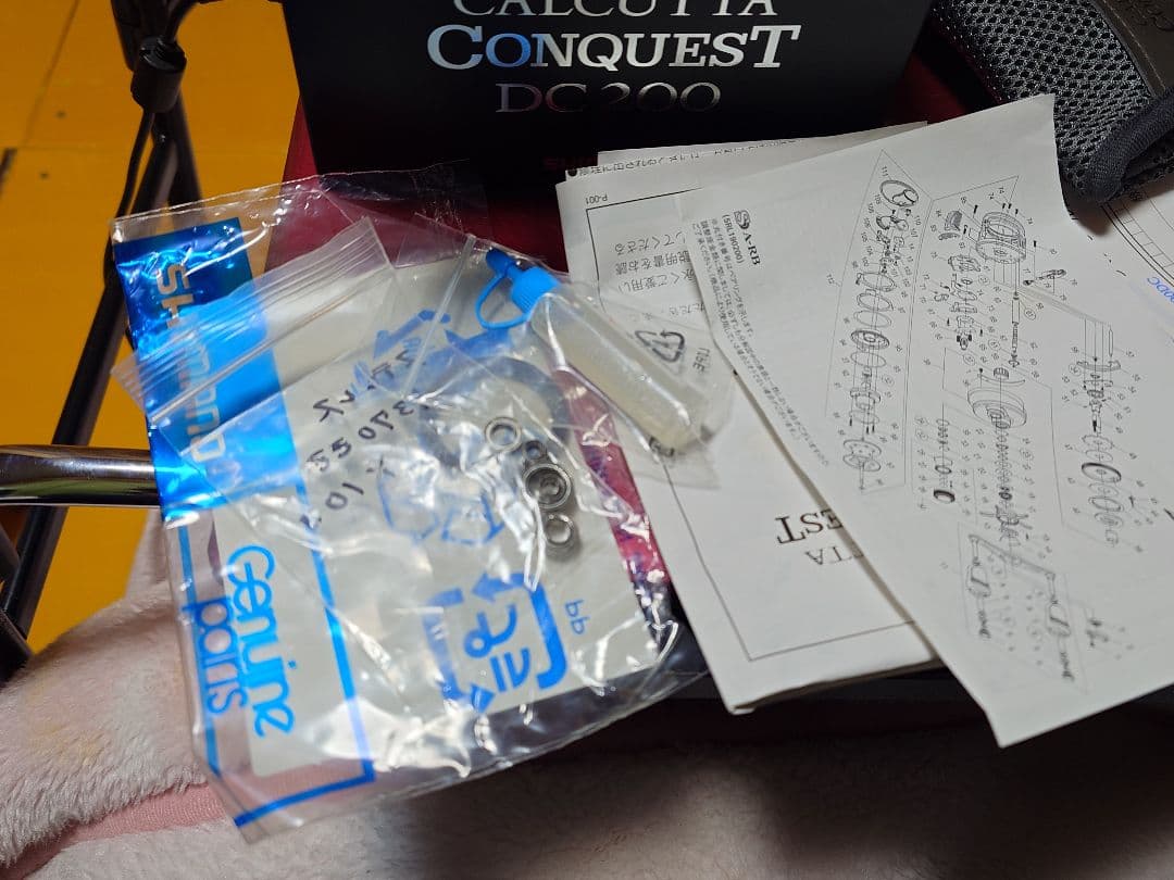 19カルカッタコンクエストDC200