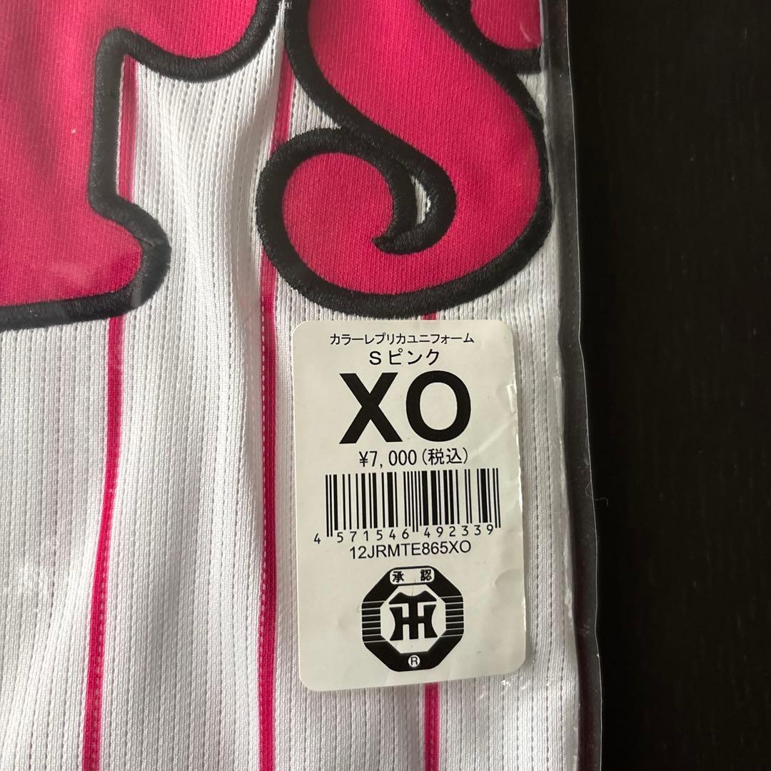阪神タイガース　新品　カラーユニフォーム　ショッキングピンク　XOサイズ