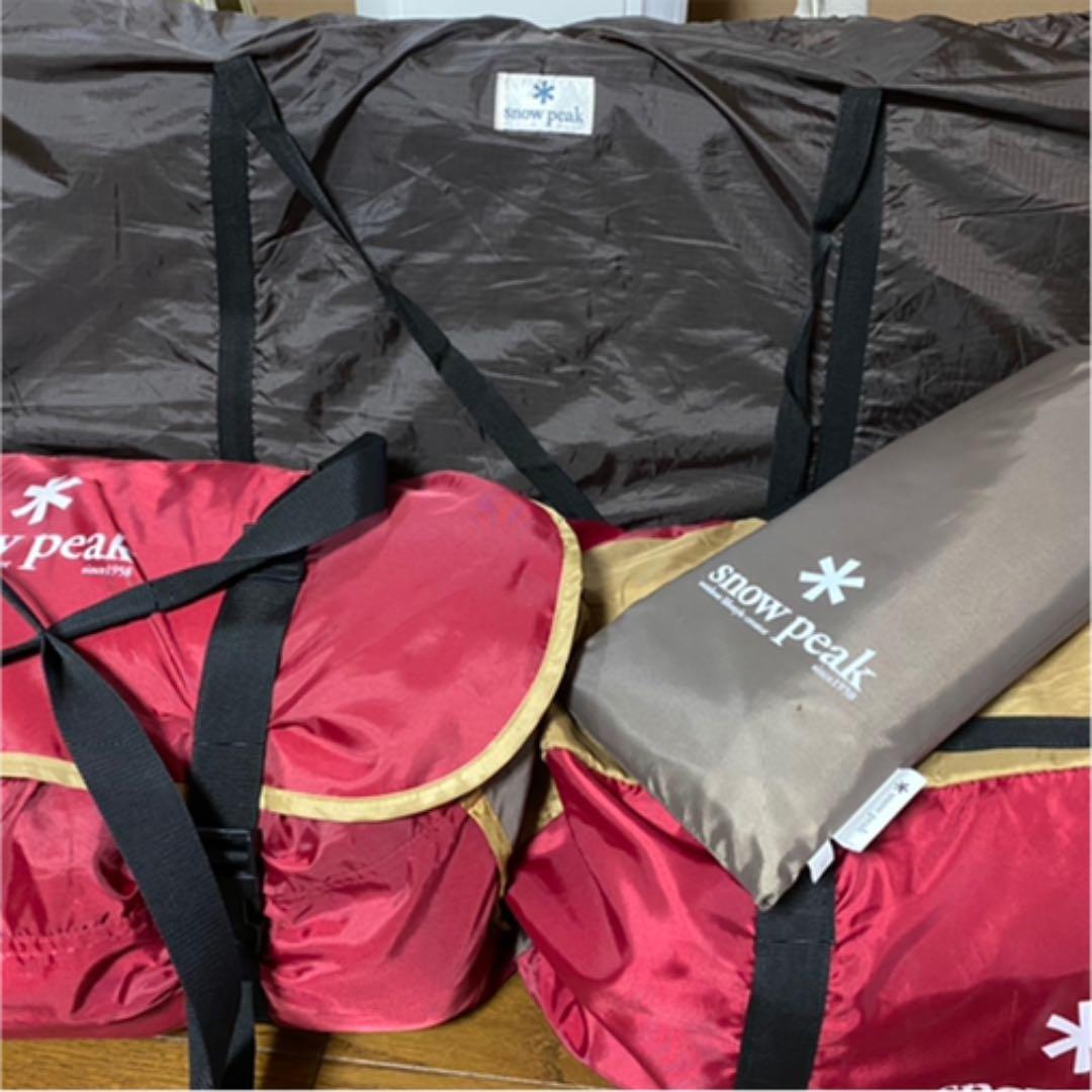 スノーピーク　ランドブリーズ6 リビングエッグシェル　6点セット