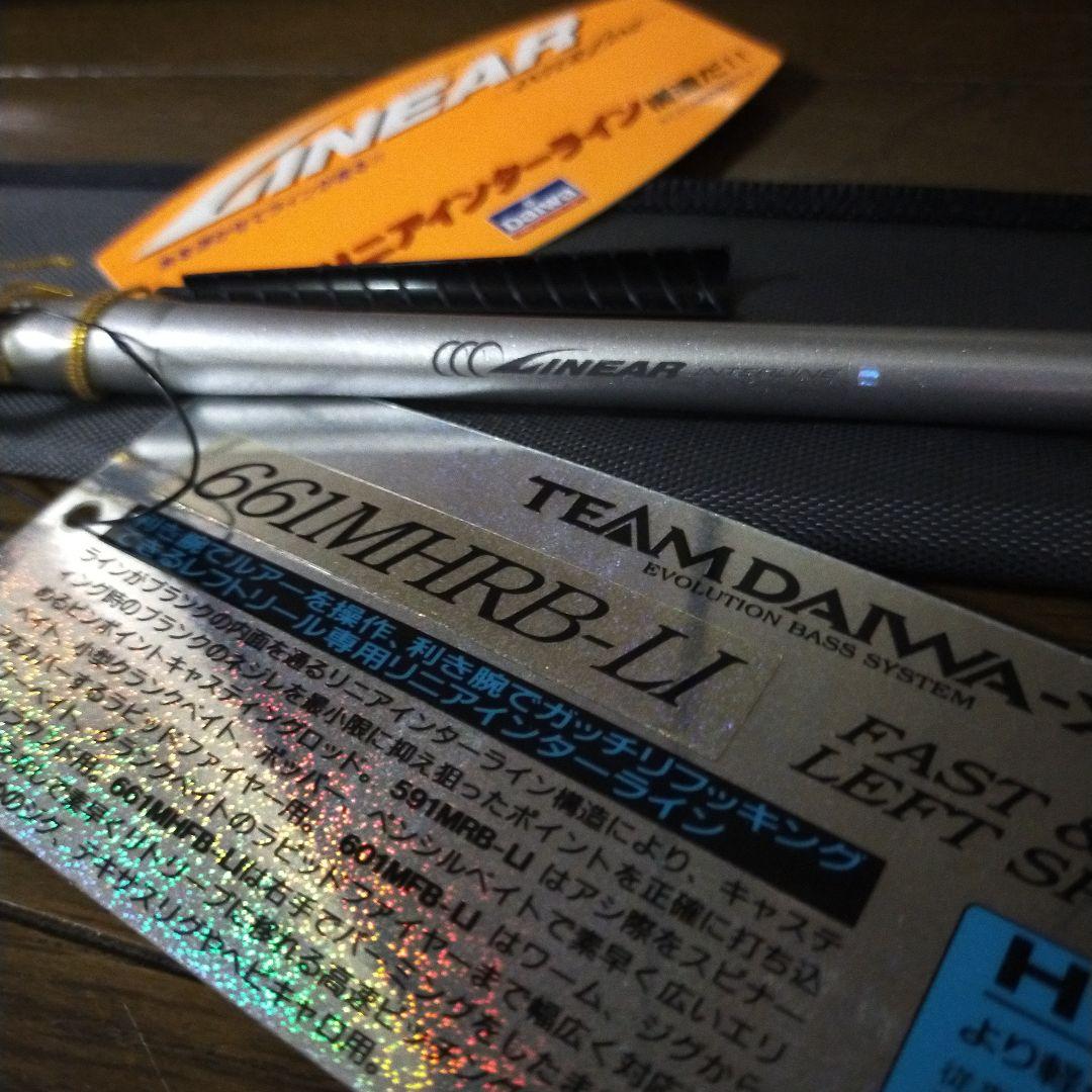新品未使用品、チームダイワ X 661MHRB-LI バスロッド　インターライン