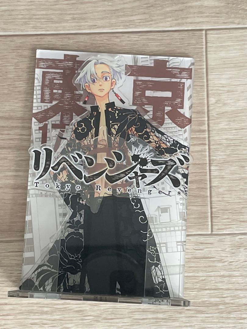 東京リベンジャーズ　原画展　9点セット