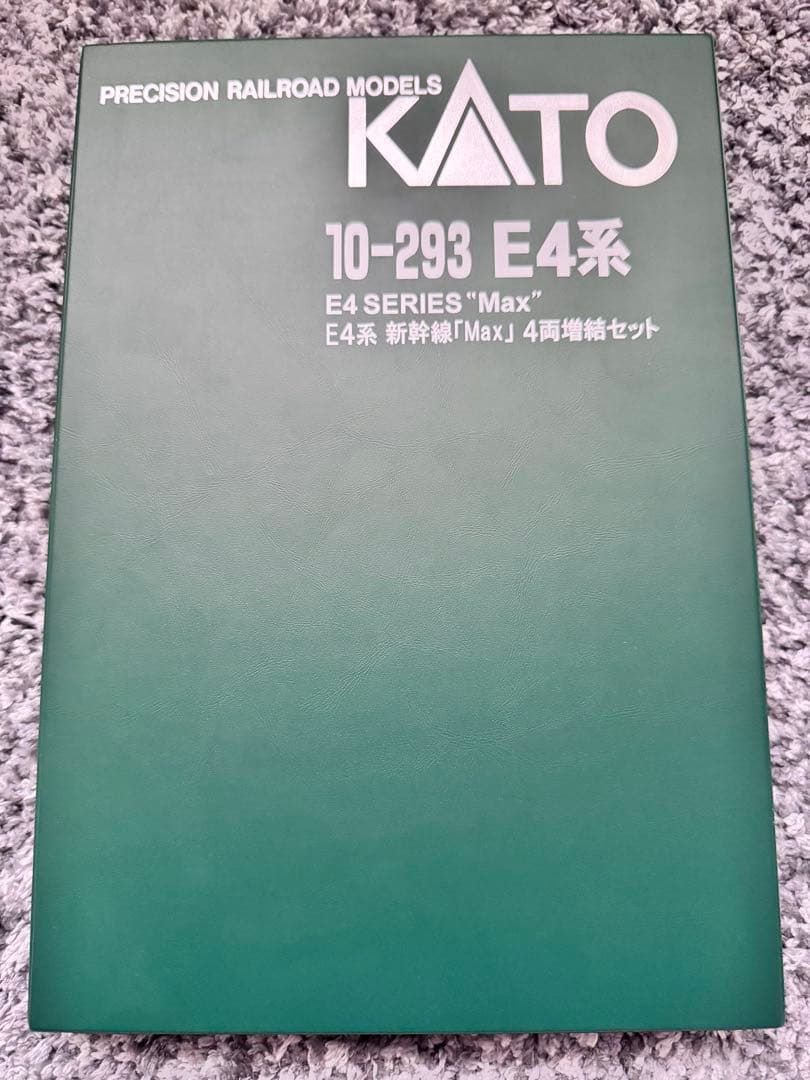 鉄道模型　KATO 10-292.293 E4系MAX8両基本、増結セット