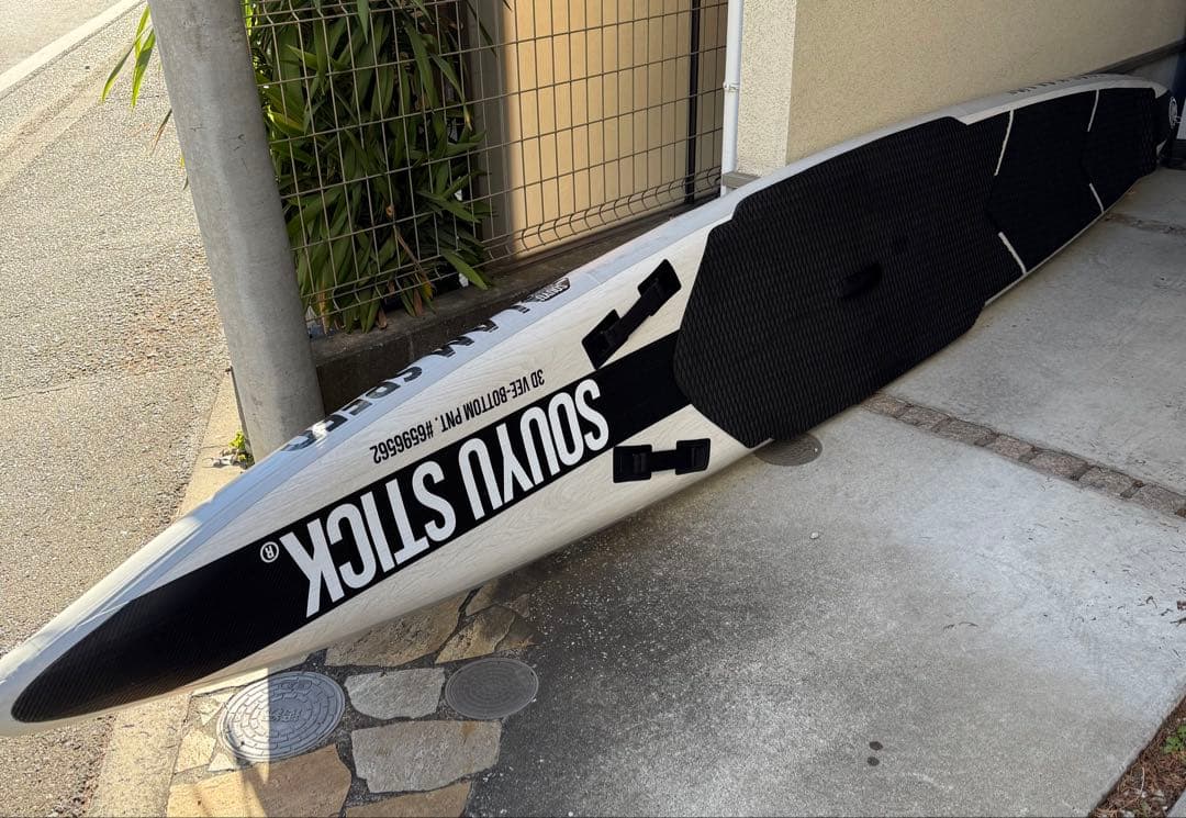 (中古)SOUYU STICK GOOD FLOW 14’0f/24,5inc