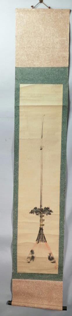 【茶道具】惺々翁筆　絵「薙刀鉾」掛軸B944