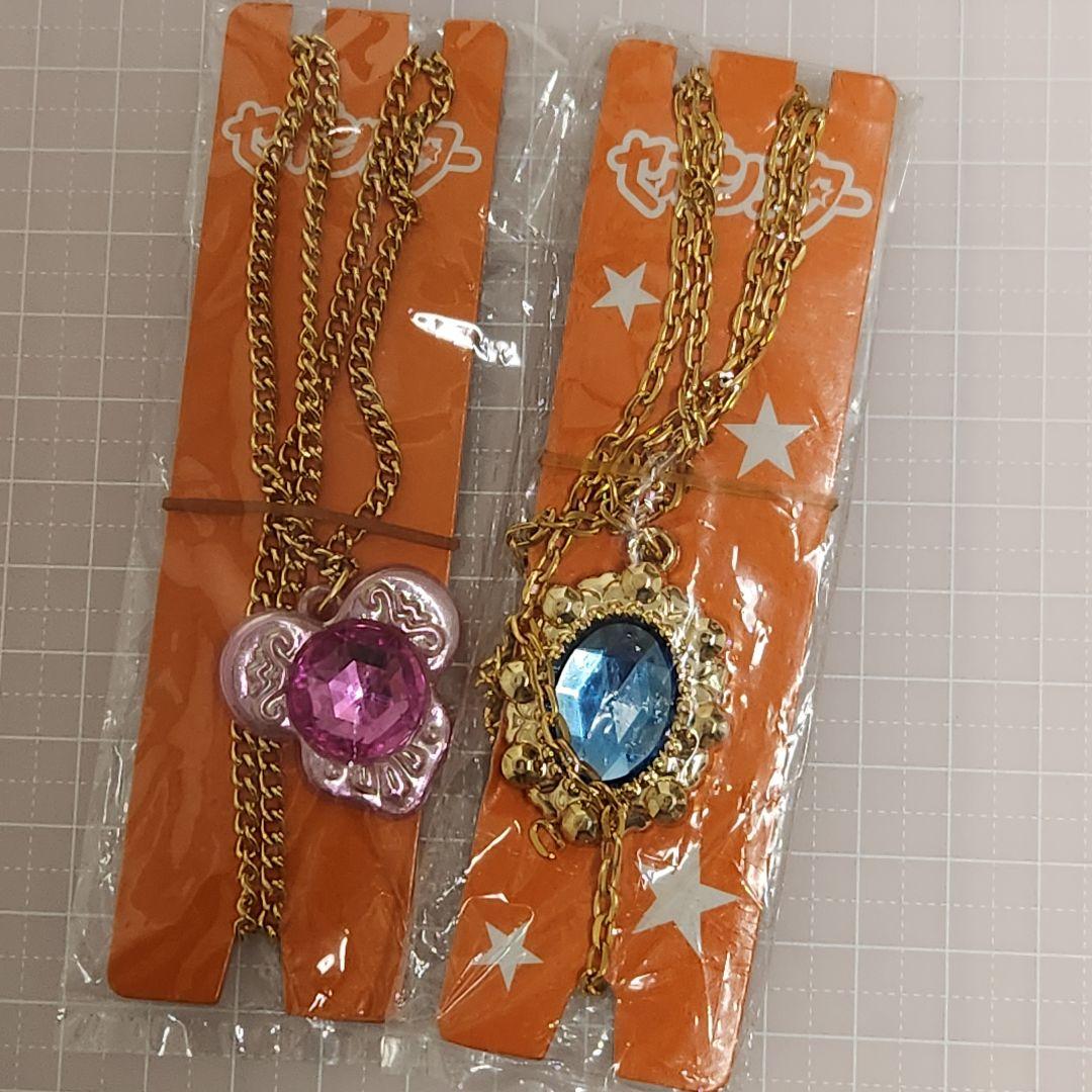 断*ん様 セボンスター　2 チェーン切れあり