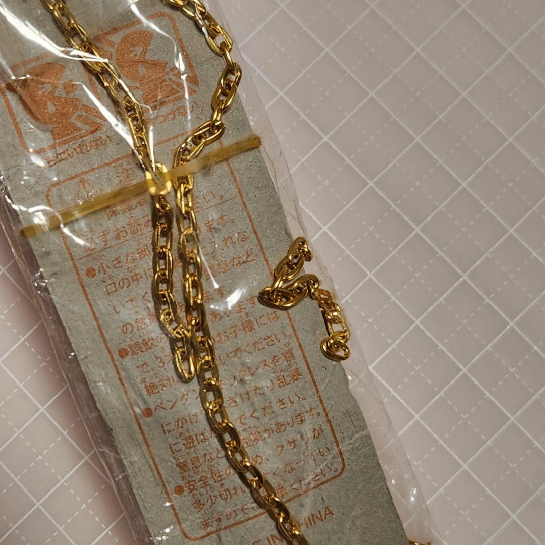 断*ん様 セボンスター　2 チェーン切れあり