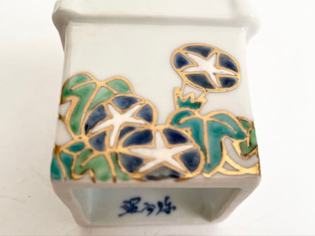 陶芸家　高野昭阿弥　色絵　井筒　蓋置　朝顔　共箱　茶道具