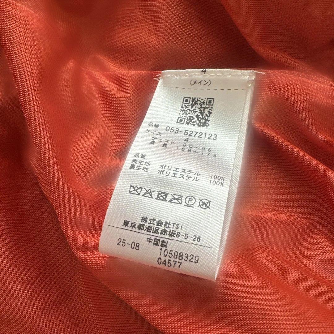 PEARLY GATES ネイビー ジャケット