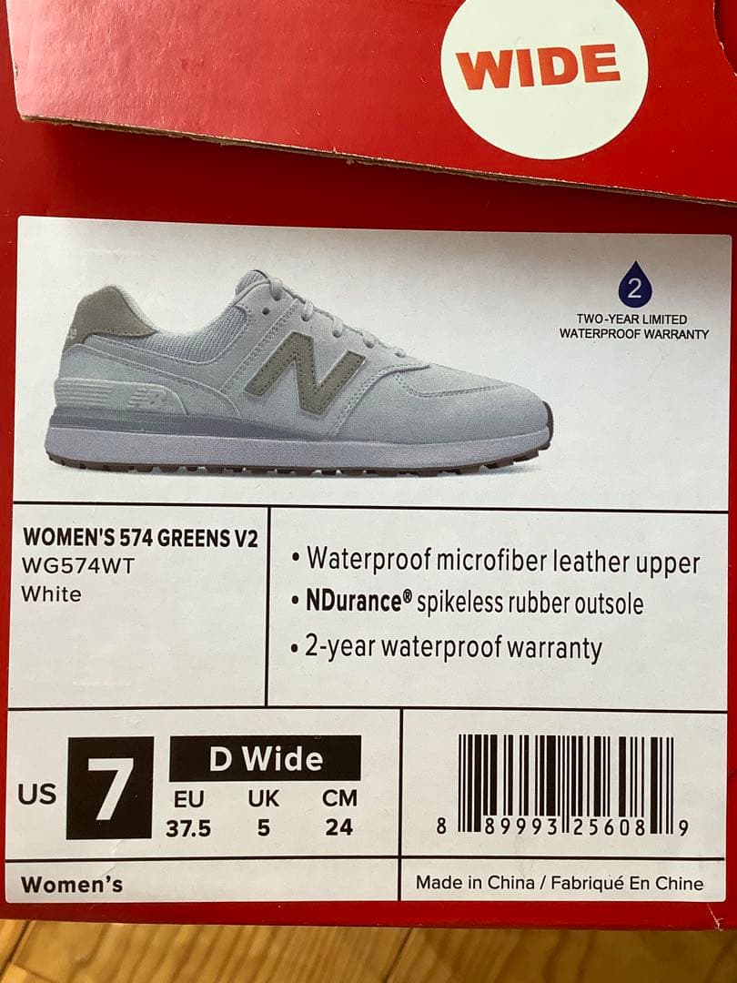 【未使用】 New Balance 574 GREENS V2 White D