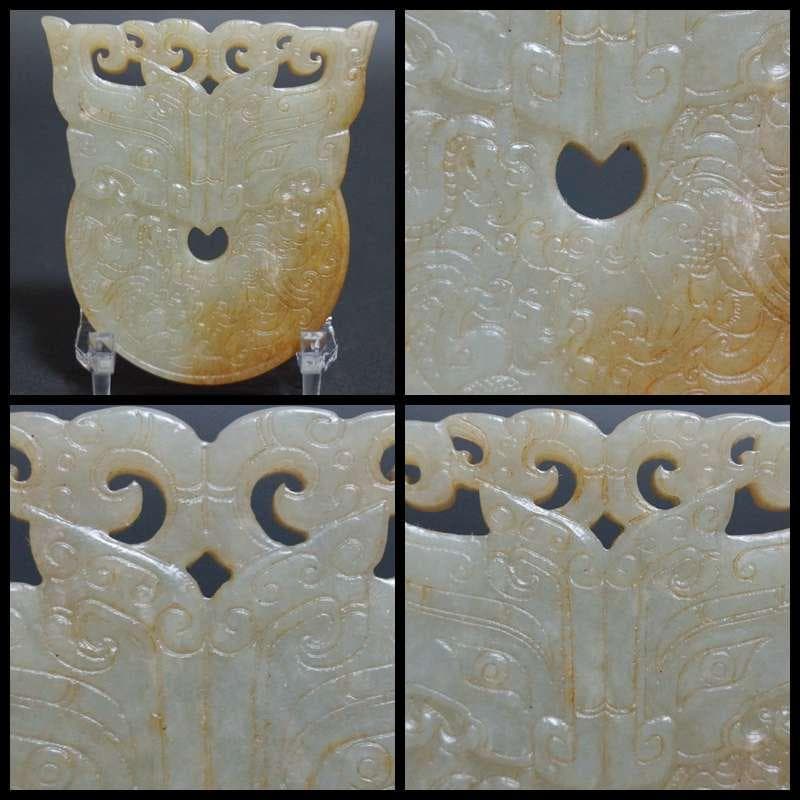 古代 和田玉(ホータン)細工透かし彫り『饕餮文』怪獣玉佩 根付緒締玉提げ物装飾品