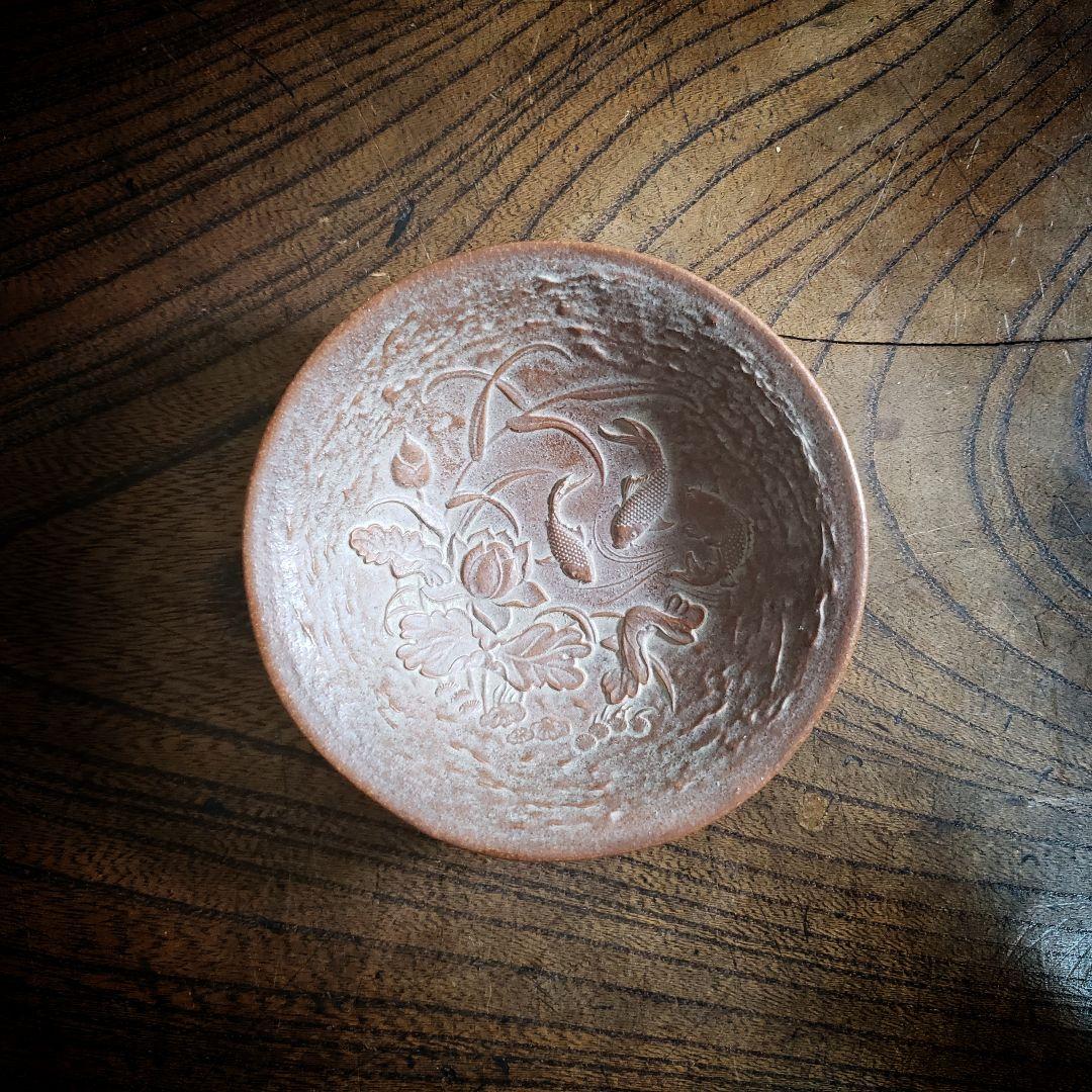 小皿　盃　トレー　筆洗　中国骨董　茶杯　鯉　水辺　銘