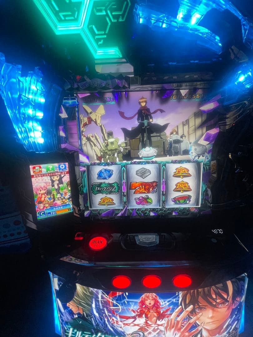 ギルティクラウン2 スロット　送料無料