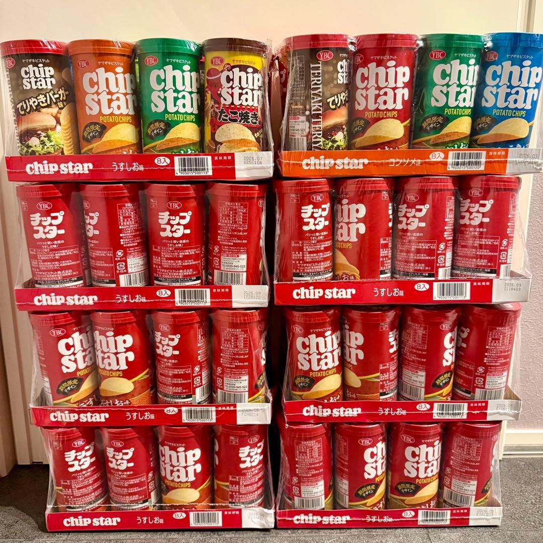 まる さん　専用ページ