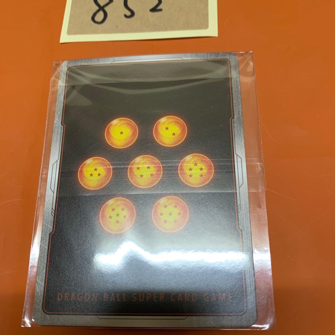 フュージョンワールド　孫悟空　アルティメットバトル　エナジーマーカー　E-42