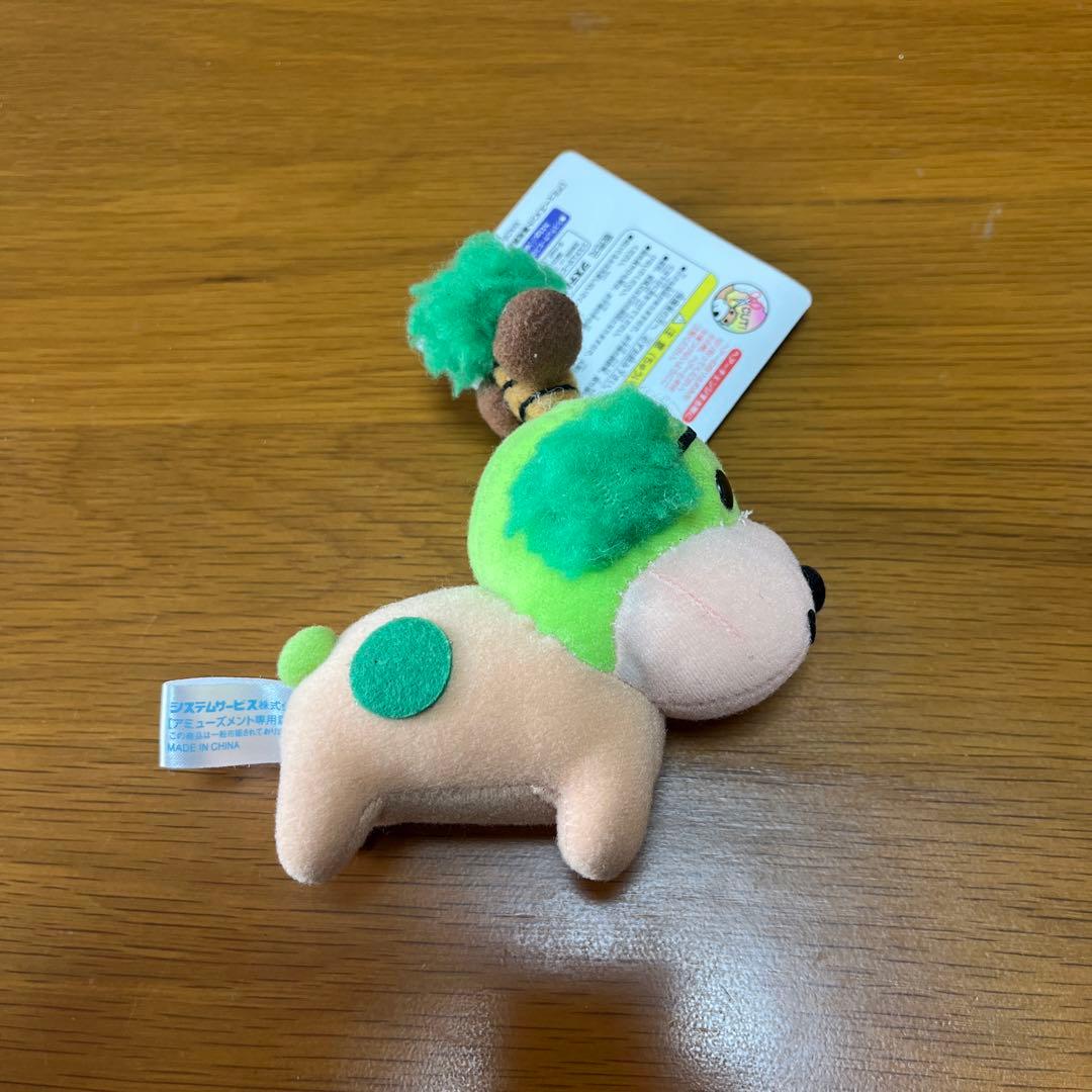 アフロ犬 コレクション ぬいぐるみ ムジントウ犬 タグ付き 激レア 平成レトロ