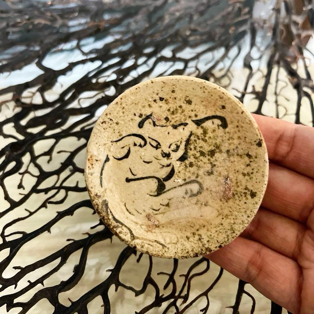 骨董　美濃焼　絵瀬戸　鉄釉　超希少！化け猫騒動　吹き墨　妖怪豆皿　小皿１客