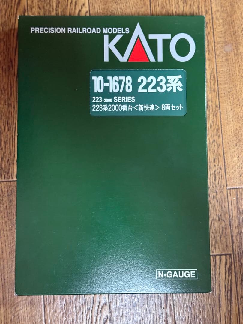 KATO 10-1678 223系2000番台〈新快速〉8両セット