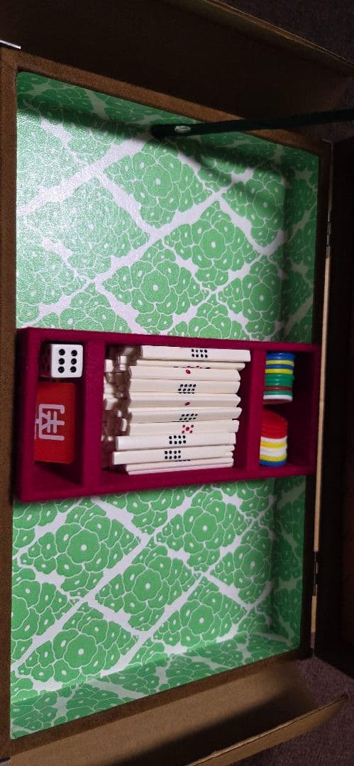 高級麻雀セット 木製収納ケース付き 真珠牌 パール