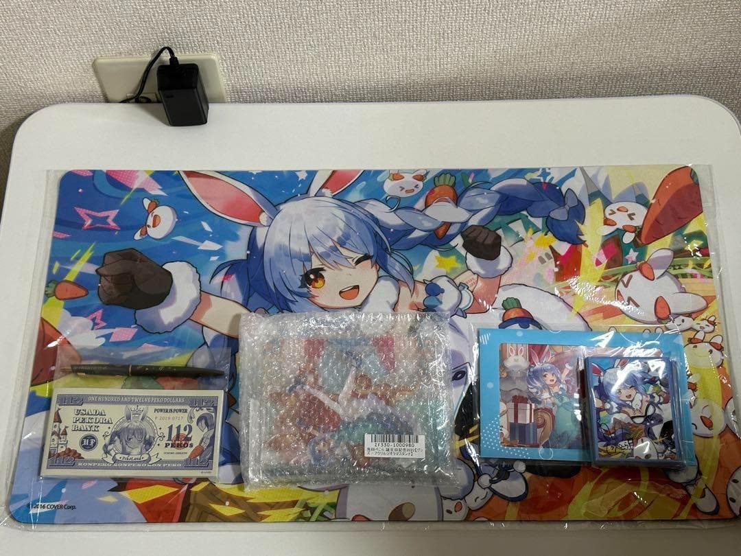 ホロライブ 兎田ぺこら 誕生日記念2022 フルセット