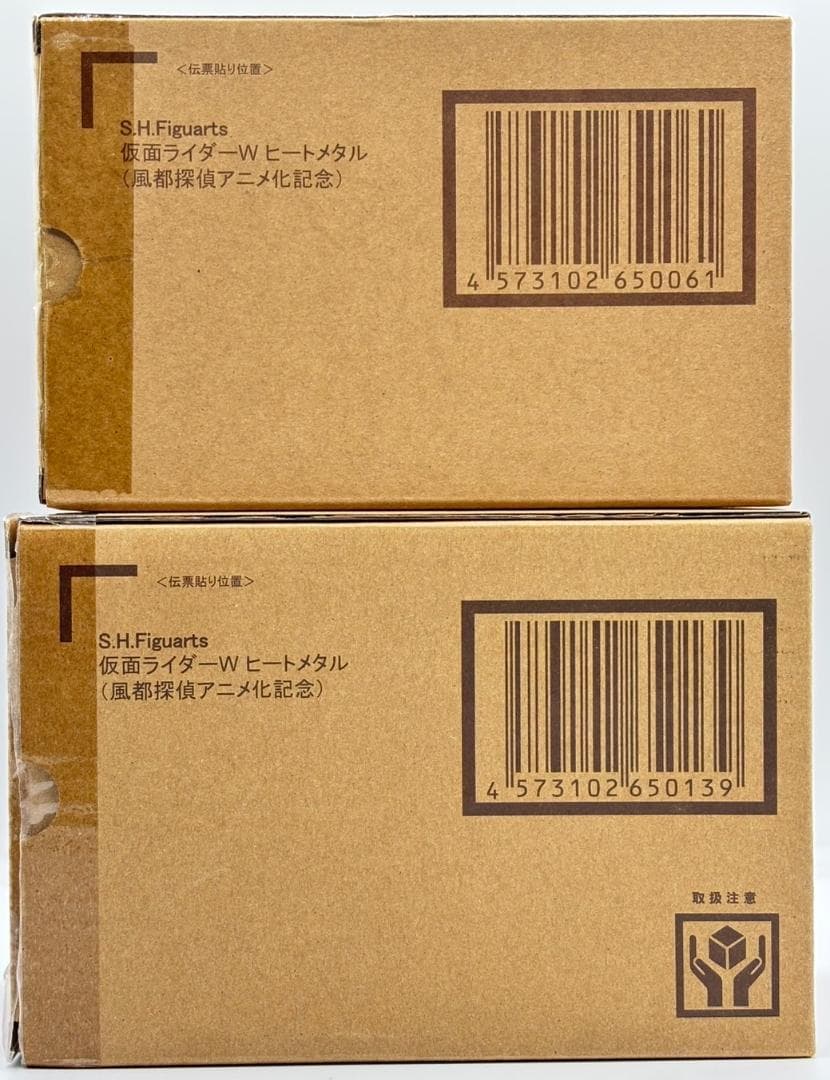 【未開封・BD付き】ヒートメタル 風都探偵アニメ化記念 s.h.figuarts