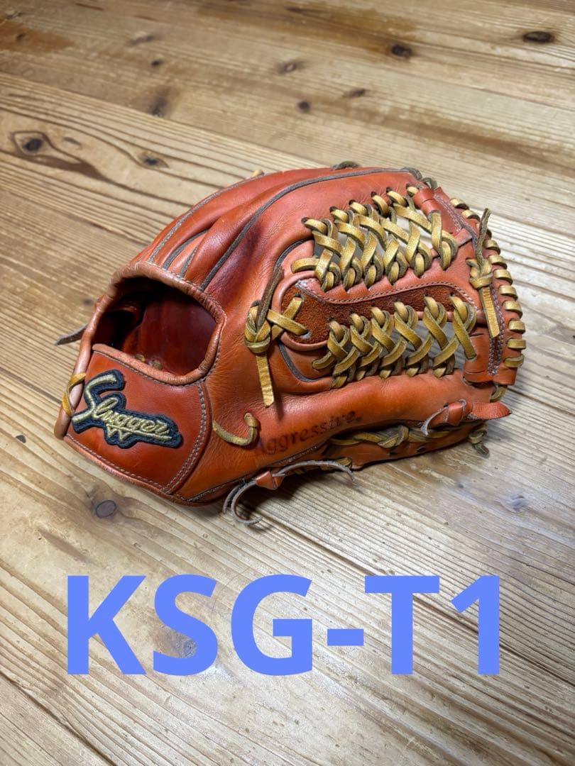 久保田スラッガー硬式内野手用グラブ KSG-T1 福岡支店購入