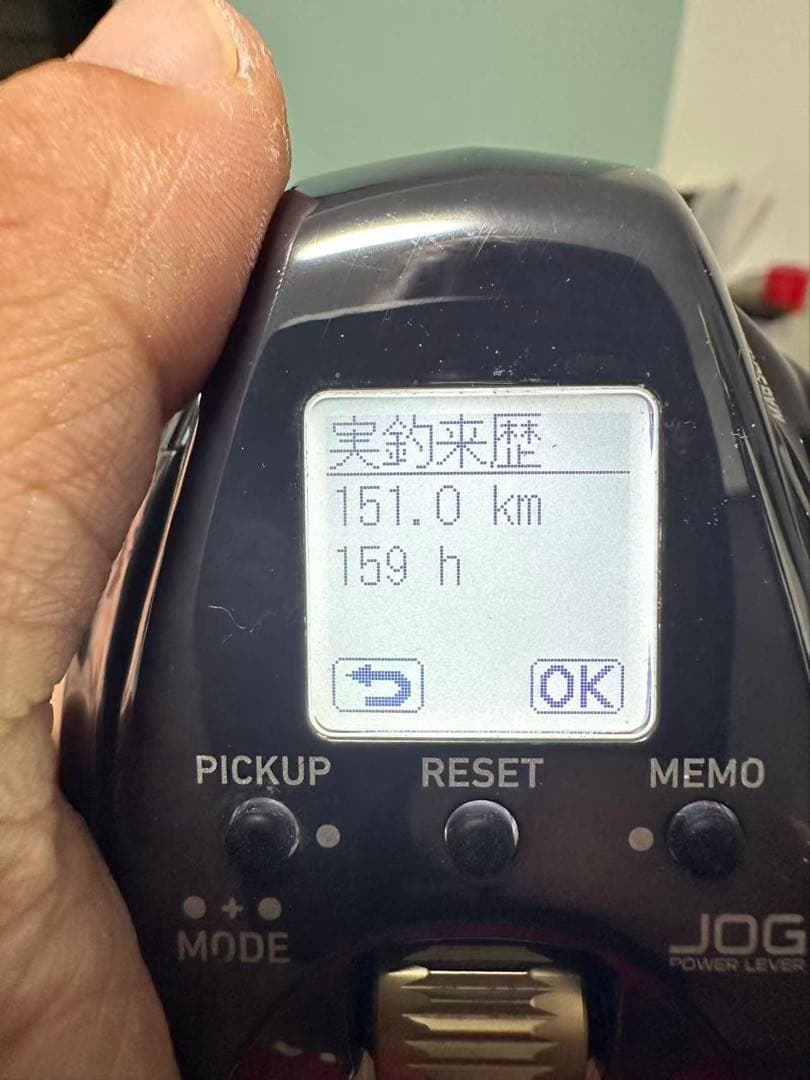 【みん】22シーボーグ200J-DH