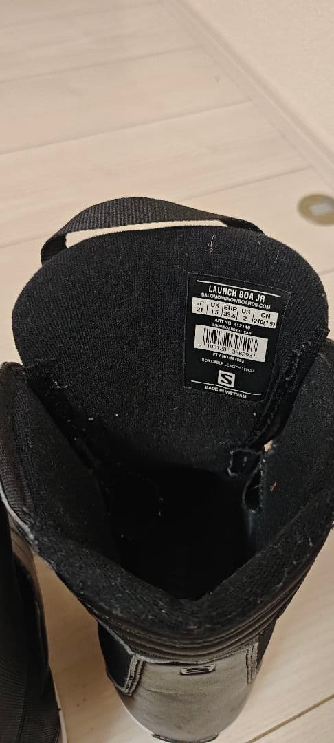 サロモン LAUNCH BOA Jr ラウンチボア　21/22cm